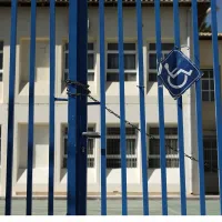 σχολείο 2