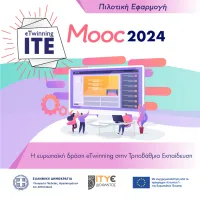 eTwinning 
