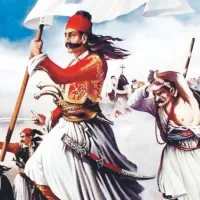 2Η ΜΑΡΤΙΟΥ