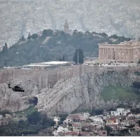 Αθήνα