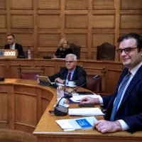 επιτροπη