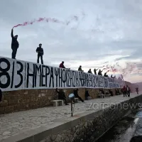 φοιτητε χανια