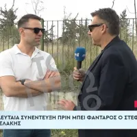 Στέφανος Κασσελάκης