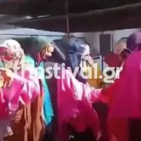 maskarades ladi