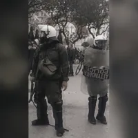 ΜΑΤ