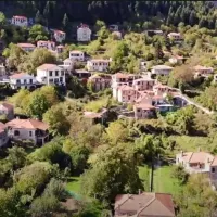 mikro xorio