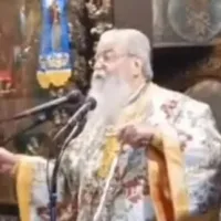 Μητροπολίτης Σερβίων και Κοζάνης