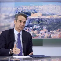 Κυριάκος Μητσοτάκης
