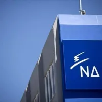 νέα δημοκρατία