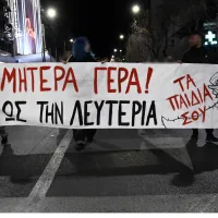 poreia Kolonos