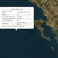seismos kerkyra