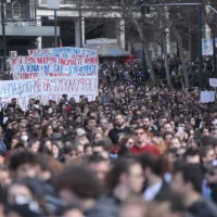 ΚΙΝΗΤΟΠΟΙΗΣΗ
