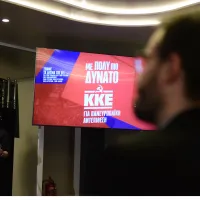 ΚΚΕ ευρωβουλευτές