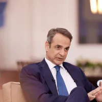 ΜΗΤΣΟΤΑΚΗΣ