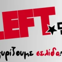 left.gr