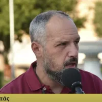 zorbas