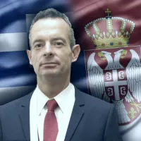 servia