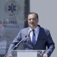 georgiadis