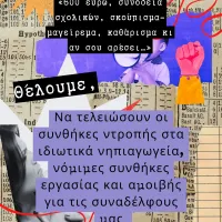 FVTOGRAFIA