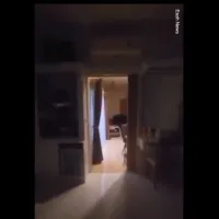 απατη