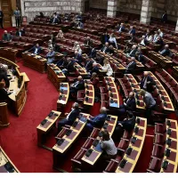 βουλή πρ