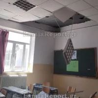 δομοκός