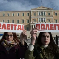 ιδιωτικα πανεπιστημια