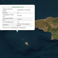 κρήτη 38