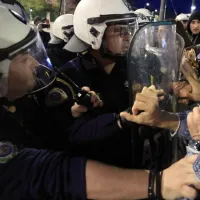 ματ
