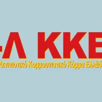 μλ κκε