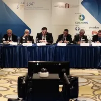 πρυτανεις