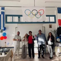 σεριφος