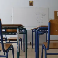 ταξη