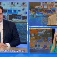 πιερρακακης αντεννα