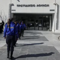dikastiki_astinomia