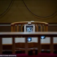 δικαστήριο