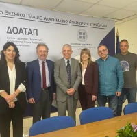 Σεμινάριο ΔΟΑΤΑΠ