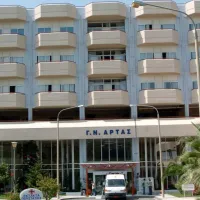 Νοσοκομείο Άρτας