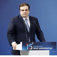 Κυριάκος Πιερρακάκης