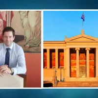 ΕΚΠΑ ΣΙΑΣΟΣ