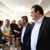 ΠΙΕΡΡΑΚΑΚΗΣ