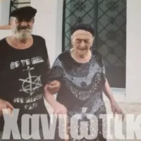 μπαρουλακη