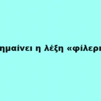 leksi