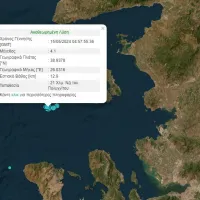 νέος σεισμός