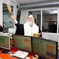 παπας 