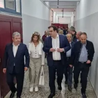 πιερρακακης 
