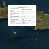 σεισμός Κρήτη