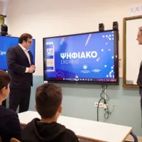 μητσοτακης πιερρακακης