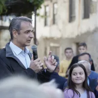 μητσοτακης