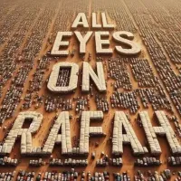 Rafah